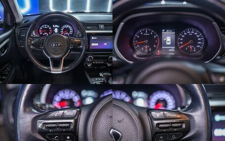 KIA Rio IV, 2020 год, 1 699 999 рублей, 28 фотография