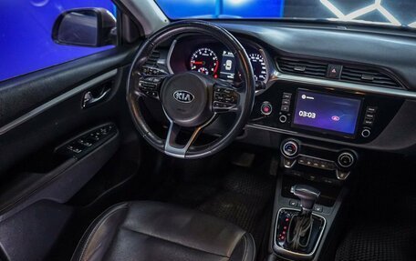 KIA Rio IV, 2020 год, 1 699 999 рублей, 31 фотография