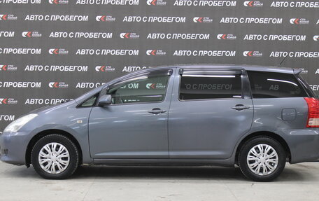 Toyota Wish II, 2007 год, 869 000 рублей, 2 фотография