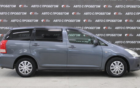 Toyota Wish II, 2007 год, 869 000 рублей, 4 фотография