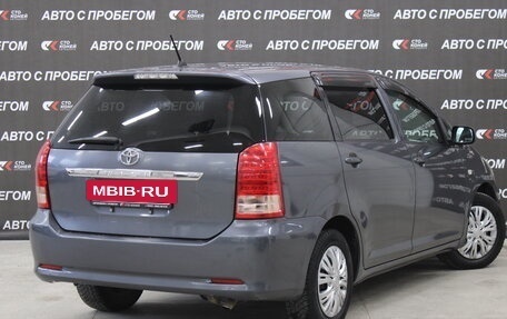 Toyota Wish II, 2007 год, 869 000 рублей, 3 фотография