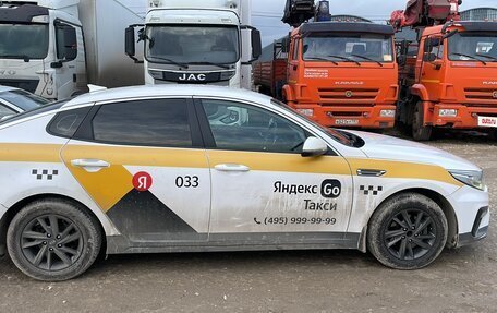 KIA Optima IV, 2019 год, 1 033 000 рублей, 3 фотография