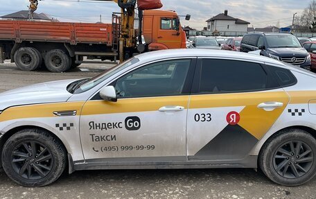 KIA Optima IV, 2019 год, 1 033 000 рублей, 2 фотография