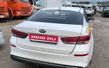 KIA Optima IV, 2019 год, 1 033 000 рублей, 4 фотография