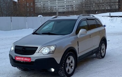 Opel Antara I, 2010 год, 1 000 000 рублей, 1 фотография