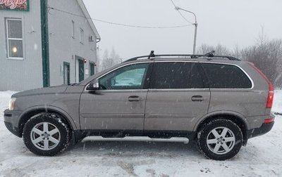 Volvo XC90 II рестайлинг, 2008 год, 1 350 000 рублей, 1 фотография