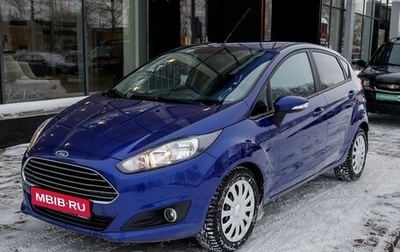 Ford Fiesta, 2015 год, 898 000 рублей, 1 фотография