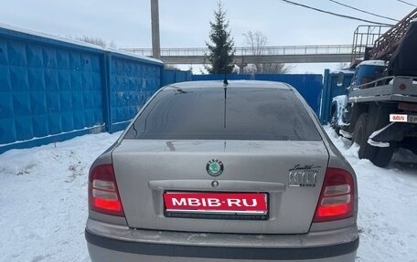 Skoda Octavia IV, 2008 год, 270 000 рублей, 1 фотография