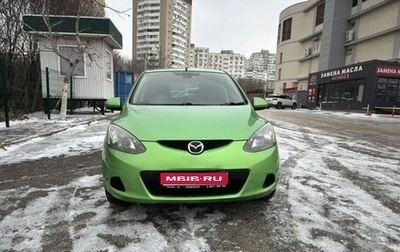 Mazda Demio III (DE), 2009 год, 680 000 рублей, 1 фотография