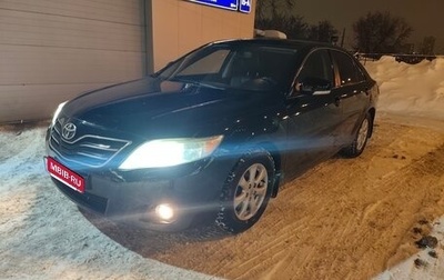 Toyota Camry, 2010 год, 1 380 000 рублей, 1 фотография