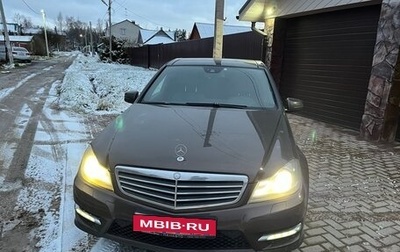 Mercedes-Benz C-Класс, 2013 год, 1 850 000 рублей, 1 фотография