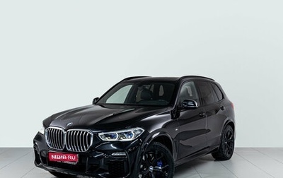 BMW X5, 2019 год, 7 500 000 рублей, 1 фотография