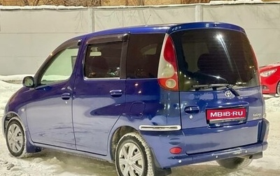 Toyota FunCargo, 1999 год, 390 000 рублей, 1 фотография