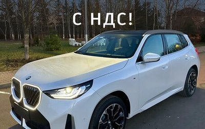 BMW X3, 2025 год, 8 449 000 рублей, 1 фотография