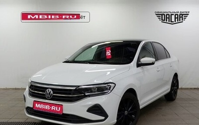 Volkswagen Polo VI (EU Market), 2020 год, 1 850 000 рублей, 1 фотография
