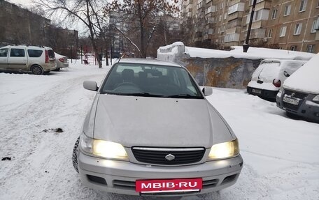 Toyota Corona IX (T190), 1998 год, 330 000 рублей, 2 фотография