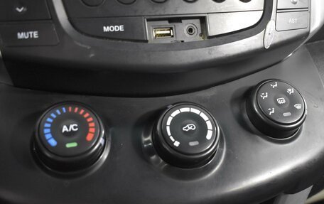 Lifan X60 I рестайлинг, 2014 год, 297 200 рублей, 15 фотография