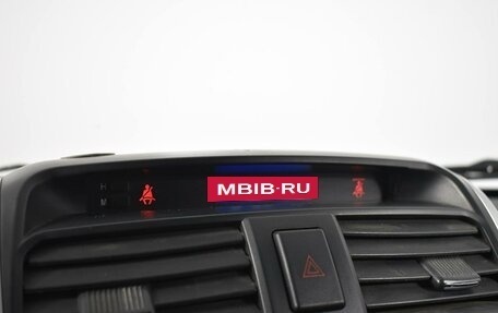 Lifan X60 I рестайлинг, 2014 год, 297 200 рублей, 14 фотография