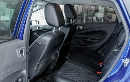 Ford Fiesta, 2015 год, 898 000 рублей, 26 фотография