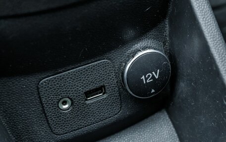 Ford Fiesta, 2015 год, 898 000 рублей, 23 фотография