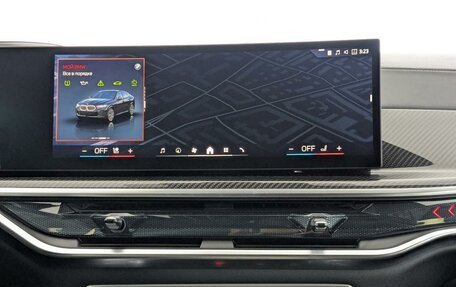 BMW X6, 2025 год, 16 900 000 рублей, 11 фотография