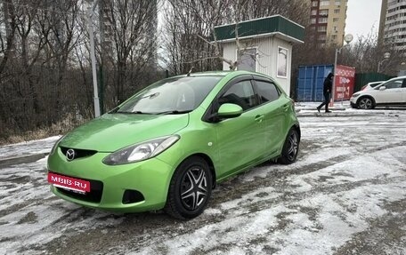 Mazda Demio III (DE), 2009 год, 680 000 рублей, 3 фотография