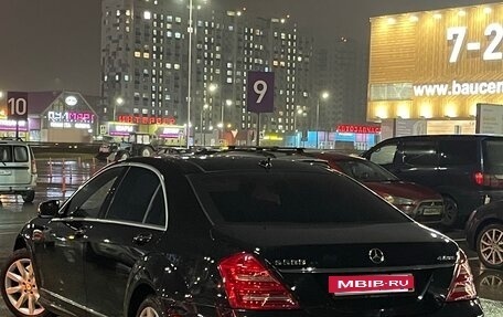 Mercedes-Benz S-Класс, 2011 год, 1 500 000 рублей, 4 фотография