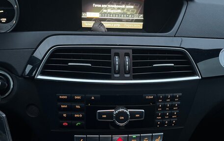 Mercedes-Benz C-Класс, 2013 год, 1 850 000 рублей, 9 фотография