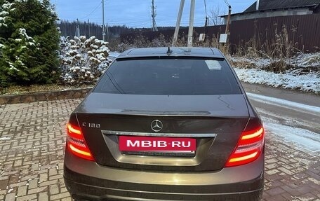 Mercedes-Benz C-Класс, 2013 год, 1 850 000 рублей, 2 фотография