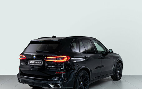 BMW X5, 2019 год, 7 500 000 рублей, 7 фотография
