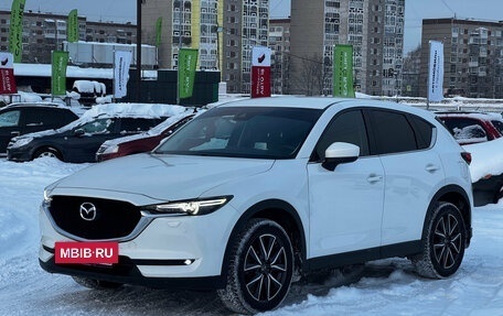 Mazda CX-5 II, 2018 год, 2 609 000 рублей, 4 фотография