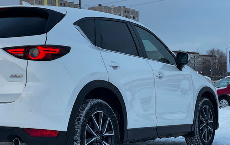 Mazda CX-5 II, 2018 год, 2 609 000 рублей, 12 фотография