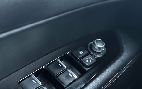 Mazda CX-5 II, 2018 год, 2 609 000 рублей, 22 фотография