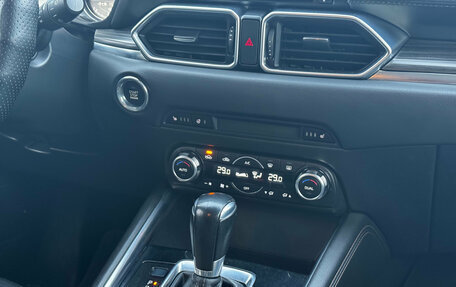 Mazda CX-5 II, 2018 год, 2 609 000 рублей, 20 фотография