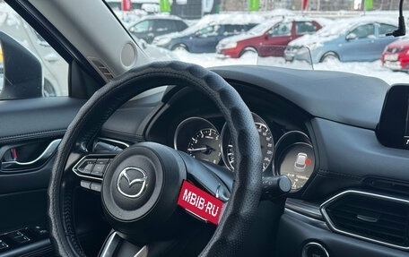 Mazda CX-5 II, 2018 год, 2 609 000 рублей, 25 фотография