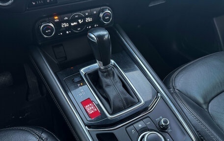 Mazda CX-5 II, 2018 год, 2 609 000 рублей, 24 фотография