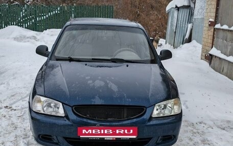Hyundai Accent II, 2007 год, 350 000 рублей, 4 фотография