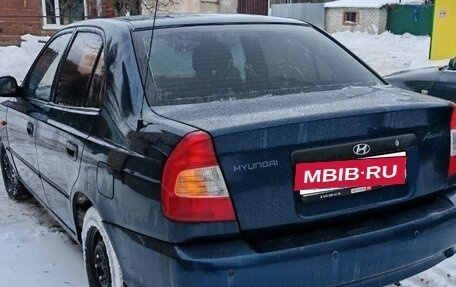 Hyundai Accent II, 2007 год, 350 000 рублей, 3 фотография