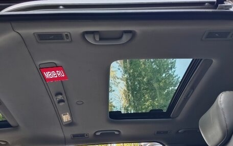 Hyundai Grand Starex Grand Starex I рестайлинг 2, 2009 год, 1 420 000 рублей, 8 фотография