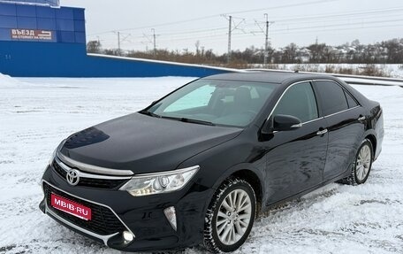 Toyota Camry, 2015 год, 2 120 000 рублей, 1 фотография