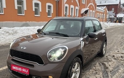 MINI Countryman I (R60), 2011 год, 1 299 000 рублей, 1 фотография
