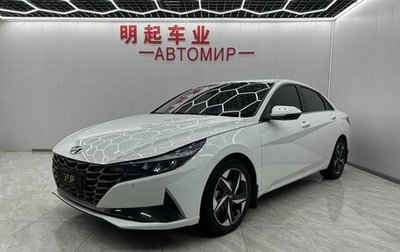 Hyundai Elantra, 2022 год, 1 382 001 рублей, 1 фотография