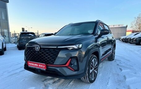 Changan CS35 Plus, 2025 год, 2 839 900 рублей, 1 фотография