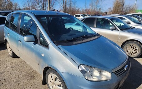 Ford C-MAX I рестайлинг, 2008 год, 500 000 рублей, 1 фотография