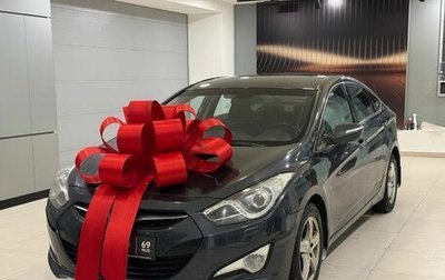 Hyundai i40 I рестайлинг, 2015 год, 1 085 000 рублей, 1 фотография