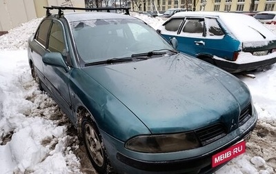 Mitsubishi Carisma I, 2002 год, 170 000 рублей, 1 фотография