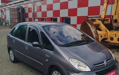 Citroen Xsara Picasso, 2006 год, 270 000 рублей, 1 фотография