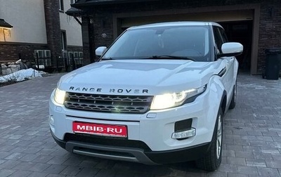 Land Rover Range Rover Evoque I, 2012 год, 2 400 000 рублей, 1 фотография