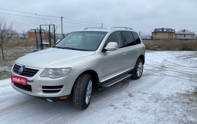 Volkswagen Touareg III, 2009 год, 1 790 000 рублей, 1 фотография