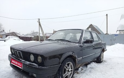 BMW 3 серия, 1986 год, 320 000 рублей, 1 фотография